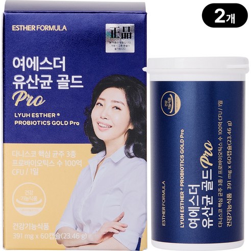 본사직영 여에스더 유산균 골드 Pro l 1병 2개월분 l