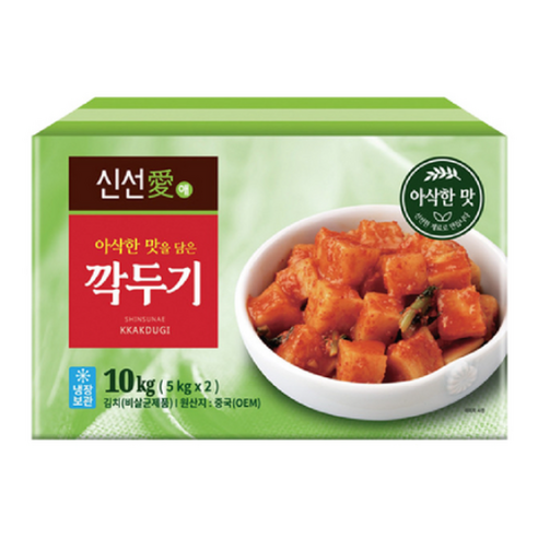 신선애 깍두기 10kg