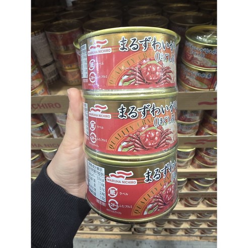코스트코 마루하 니치로 게살캔, 3개, 110g