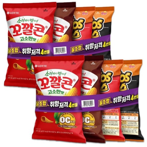 롯데 취향저격 4번들 꼬깔콘2개+치토스2개