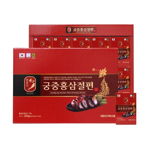 궁중홍삼절편20gx10개