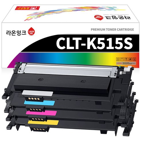 라온잉크 삼성 호환 토너 CLT-K515S 4색세트 CLT-P515C SL-C565FW SL-C565W SL-C515W SL-C515 SL-C565, 1세트, 검정+파랑+빨강+노랑