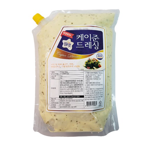 평강)참맛 케이준드레싱2kg