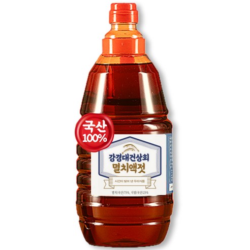강경대건상회 토굴숙성 국산 멸치액젓 골드