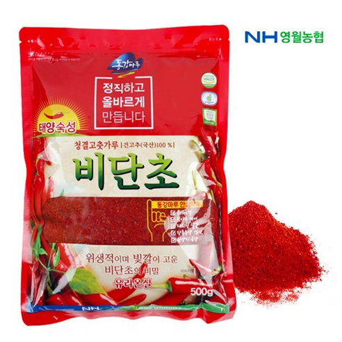 영월농협 동강마루 청결 고춧가루 비단초/25년산