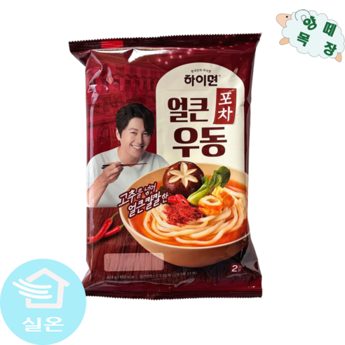(무배) 삼립 하이면 신포차우동 얼큰한맛 x 10봉 (2인분)