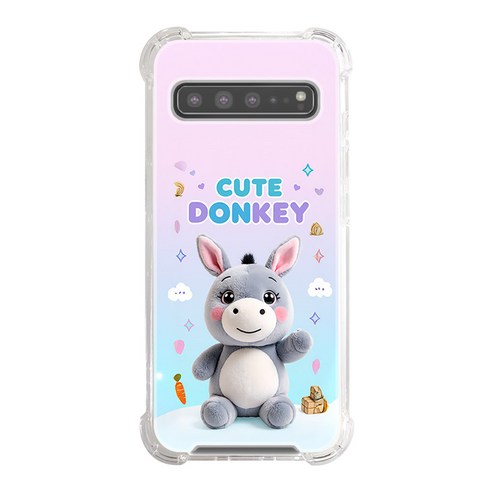 큐트 애니멀 당나귀 donkey 모서리쿠션 젤리 하드 이중구조 갤럭시 아이폰 핸드폰 케이스