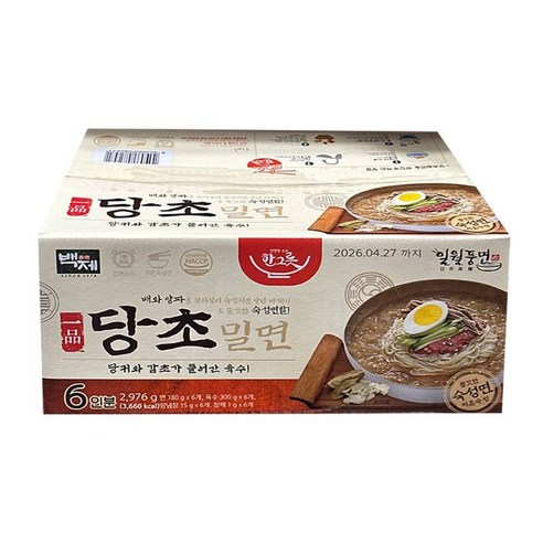 백제 당초 밀면 6인분(2,976g)