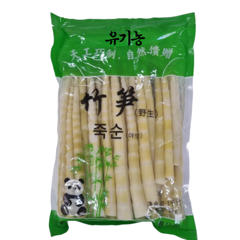 푸단테 데친 죽순 뾰족통 죽순 유기농 죽순 나물 홀