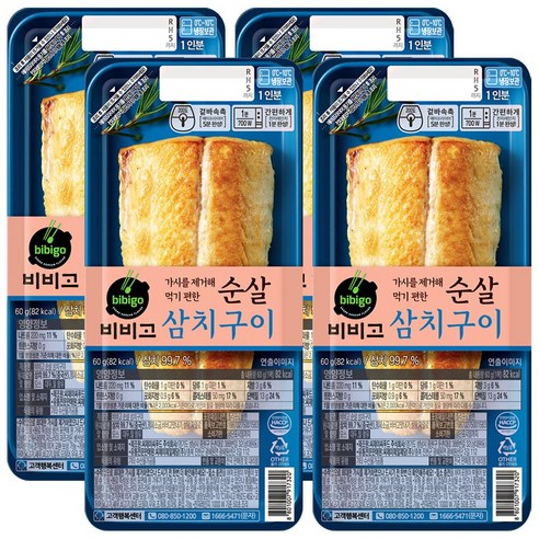 비비고 순살삼치구이, 60g, 4개