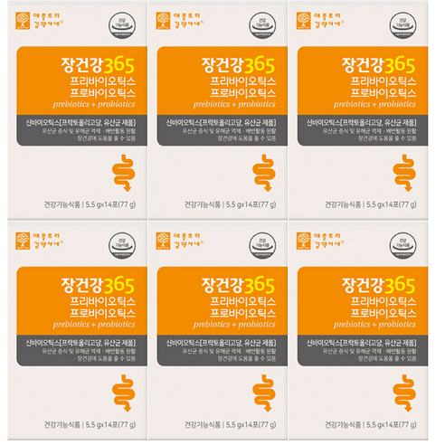 애플트리김약사네 장건강365 프리/프로바이오틱스 2주분, 1박스, 비피더스 유산균