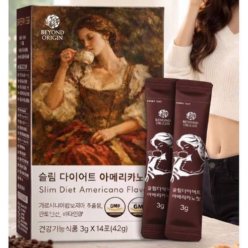 1+1[비욘드오리진] 슬림 다이어트 아메리카노맛, 2박스, 28회분