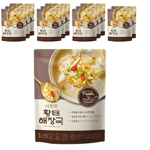 아워홈 시원한 황태해장국