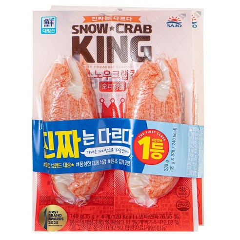 대림 스노우크랩킹 오리지널, 280g, 2개