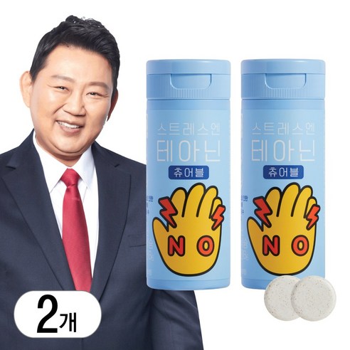 이경제 스트레스 케어 테아닌 긴장 완화 영양제
