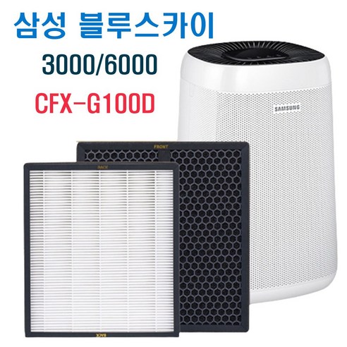 삼성공기청정기 AX34R3020WWD 삼성 블루스카이 CFX-G100D 3000/6000 필터