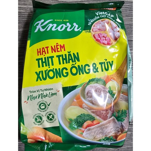 크노르 핫넵투티 조미료
