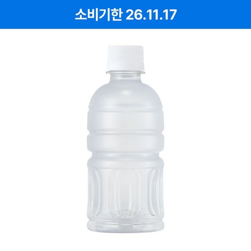 포카리스웨트 무라벨