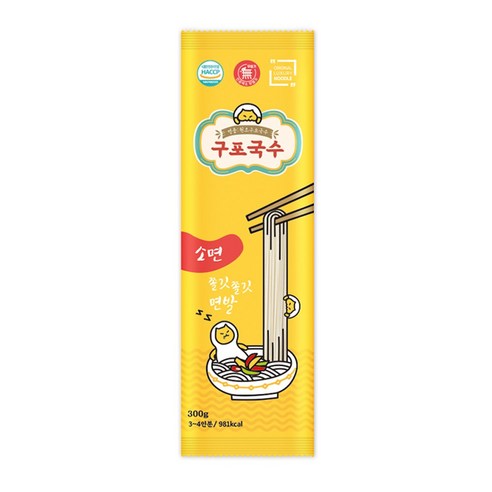 쫄깃 구포 국수 100g 300g (소면 칼국수면 검정콩 시금치 자색고구마), 300g, 1개