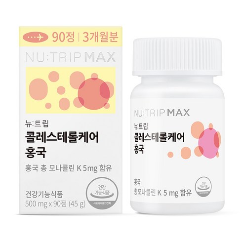 뉴트립 콜레스테롤케어 홍국 대용량 500 mg