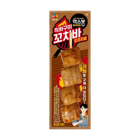 CJ 맥스봉 직화구이꼬치바 오리지널, 20개, 70g