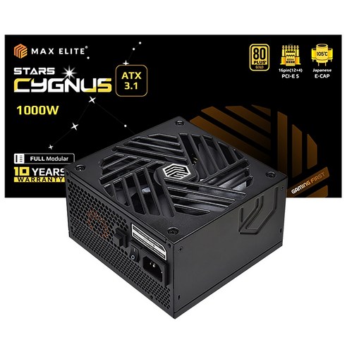 HIT 맥스엘리트 STARS CYGNUS 1000W 80PLUS골드 풀모듈러 ATX3.1 /파워서플라이/정품/오늘출발/안심포장