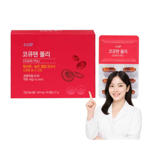 코큐텐폴리 코엔자임 Q10 폴리코사놀 항산화 높은 혈압 감소에 도움 영양제, 1개, 60정