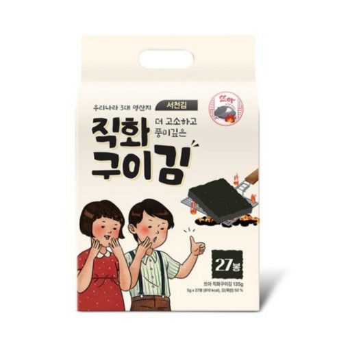 오늘 받을 수 있는 뜨아 서천김 직화구이김 27봉