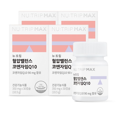 뉴트립 혈압밸런스 코엔자임Q10 350 mg