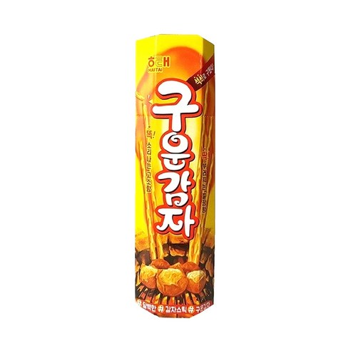 해태제과 구운감자