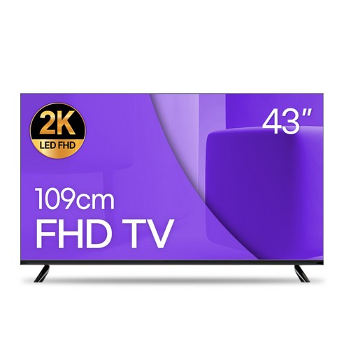 와우피프티 109cm(43인치) FHD LED TV 중소기업 스탠드 벽걸이 대형 소형, 고객직접설치, 스탠드형, FHD43, 109cm(43인치)