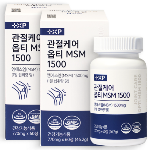관절 연골 통증 염증 시린 뼈 건강 에 순도 좋은 옵티 MSM 보궁 1500mg 영양제 알약