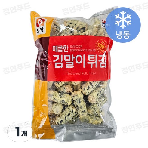 [정연푸드] 사조오양 매콤한 김말이튀김 (냉동)