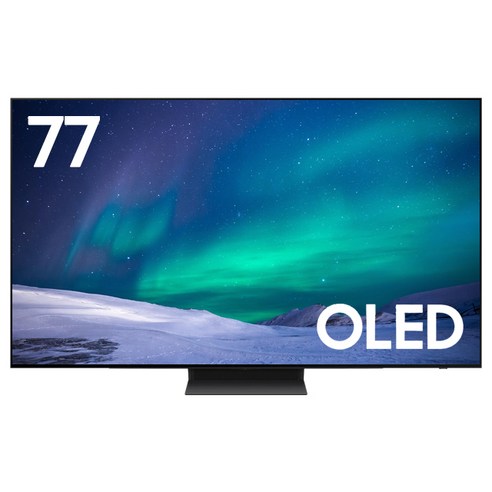 삼성전자 4K UHD OLED TV, 194cm(77인치), QN77S90F, 스탠드형, 방문설치