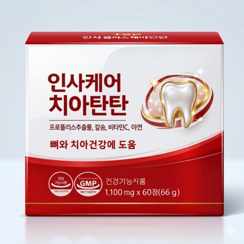 이가탄탄 함을 원하시는 분 인사 플러스 치아튼튼, 240개, 1정