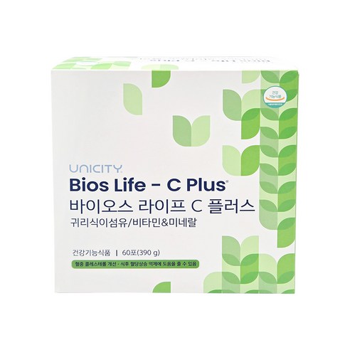 유니시티 바이오스 라이프 C 플러스