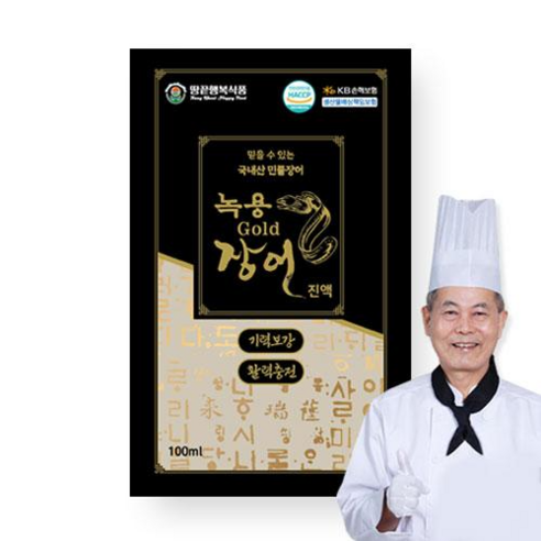 땅끝행복식품 김귀수 녹용골드 장어즙 장어진액 엑기스 100ml, 120개, 100ml