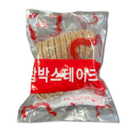 씨밀레 드림애 함박스테이크