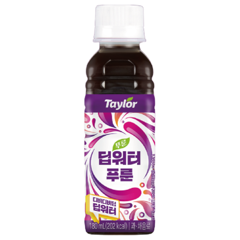 테일러  푸룬 딥워터