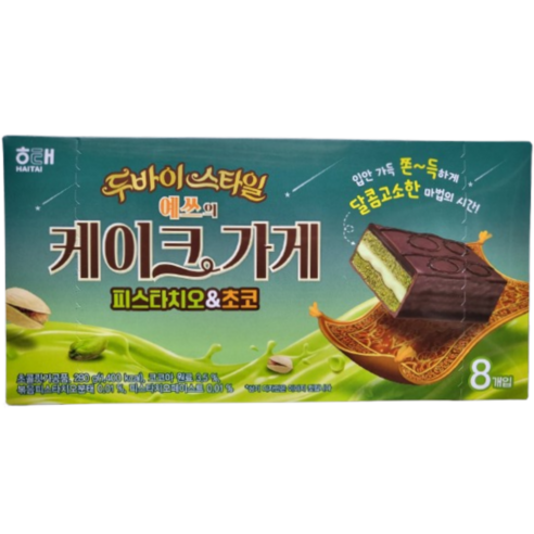 해태 예쓰의 케이크가게 피스타치오&초코 280g