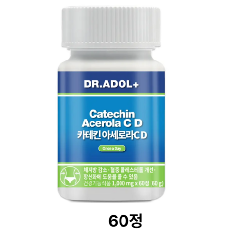 (정품)닥터아돌 카테킨아세로라CD 체지방감소 혈중 콜레스트롤개선 카세킨함유 1000mg*