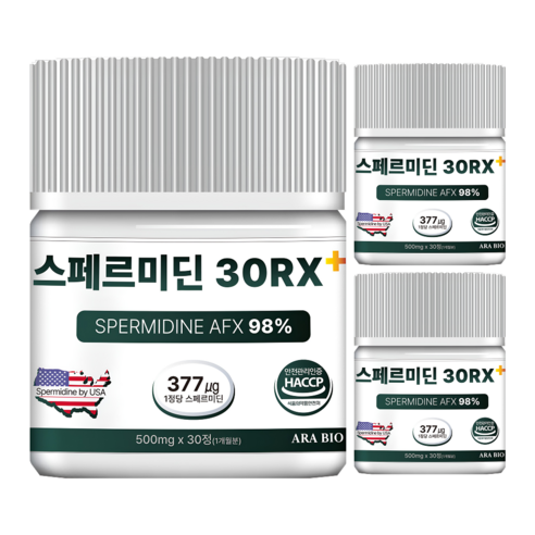 아라바이오 스페르미딘 30RX+ 오토파지 효모추출물