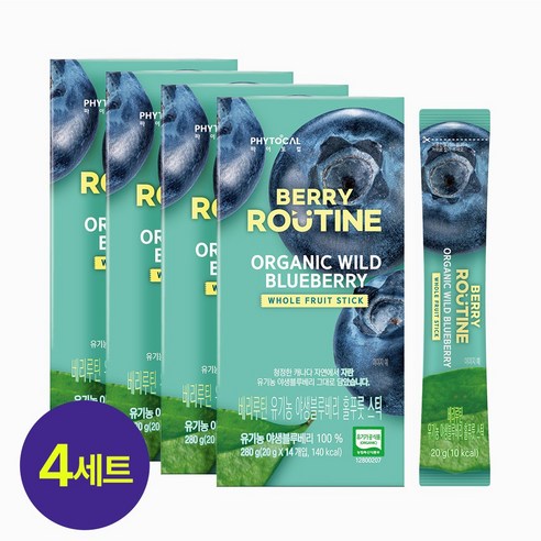 [파이토컬] 베리루틴 유기농야생블루베리 홀푸룻스틱 280g