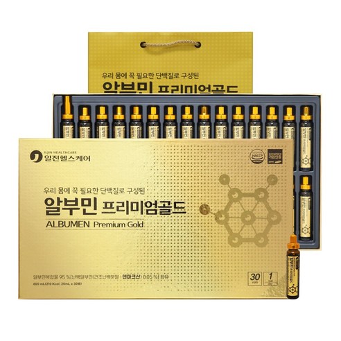 알부민 프리미엄골드(마시는 알부민 30병, 30일분) 쇼핑백 기본 제공