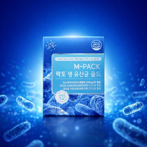 구강 유산균 락토생 유산균 골드 구강건조 입마름 잇몸영양 입냄새 유산균 30포