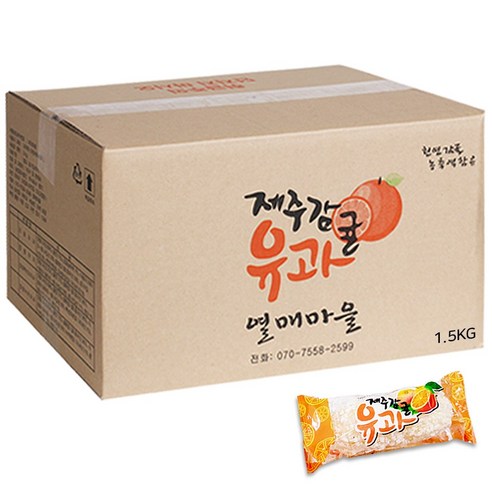제주 감귤 유과 1.5kg (개별포장) 한과 단체 간식 어린이집 유치원 요양원 어르신 선물 교회 절 전통 과자 효도, 1.5kg, 1개