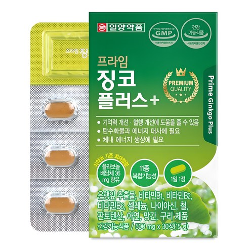 일양약품 프라임 징코 플러스