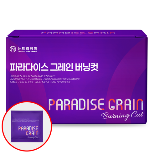 뉴트리케이 파라다이스 그레인 버닝컷 6파라돌, 1박스, 60정
