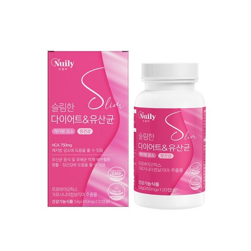 슬림한 다이어트 유산균 가르시니아 식이섬유 이너뷰티 체지방컷 식약처 인증