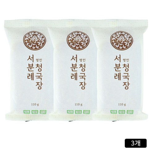 [홈쇼핑] 서일농원 서분례 명인 청국장